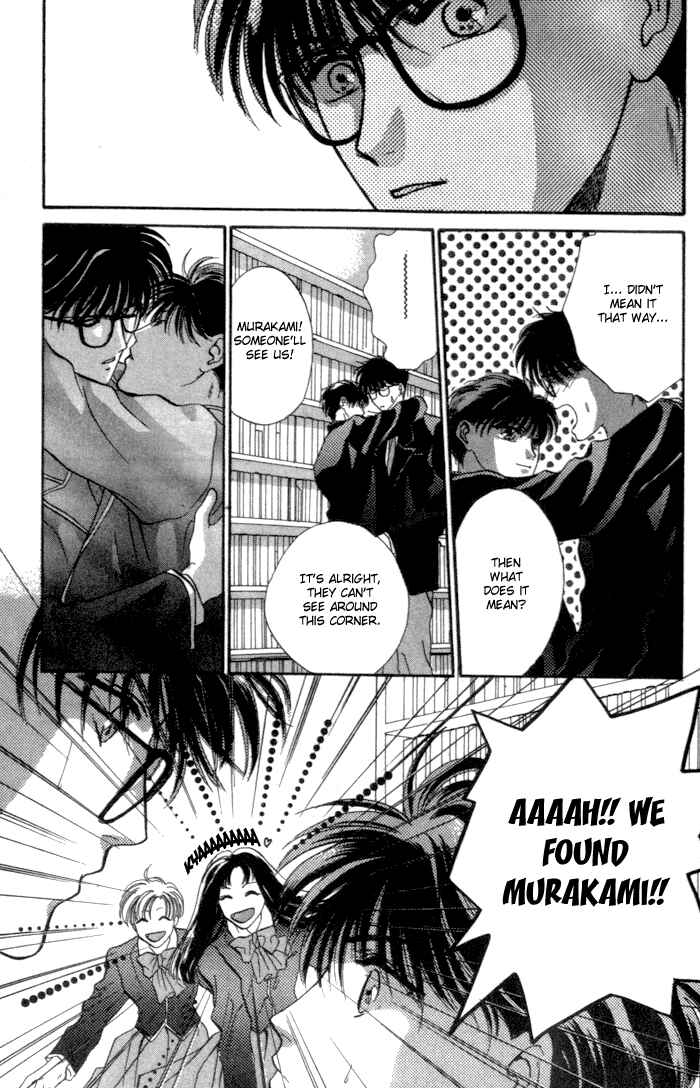 Page 17 Chapter 2 Bashing Renai