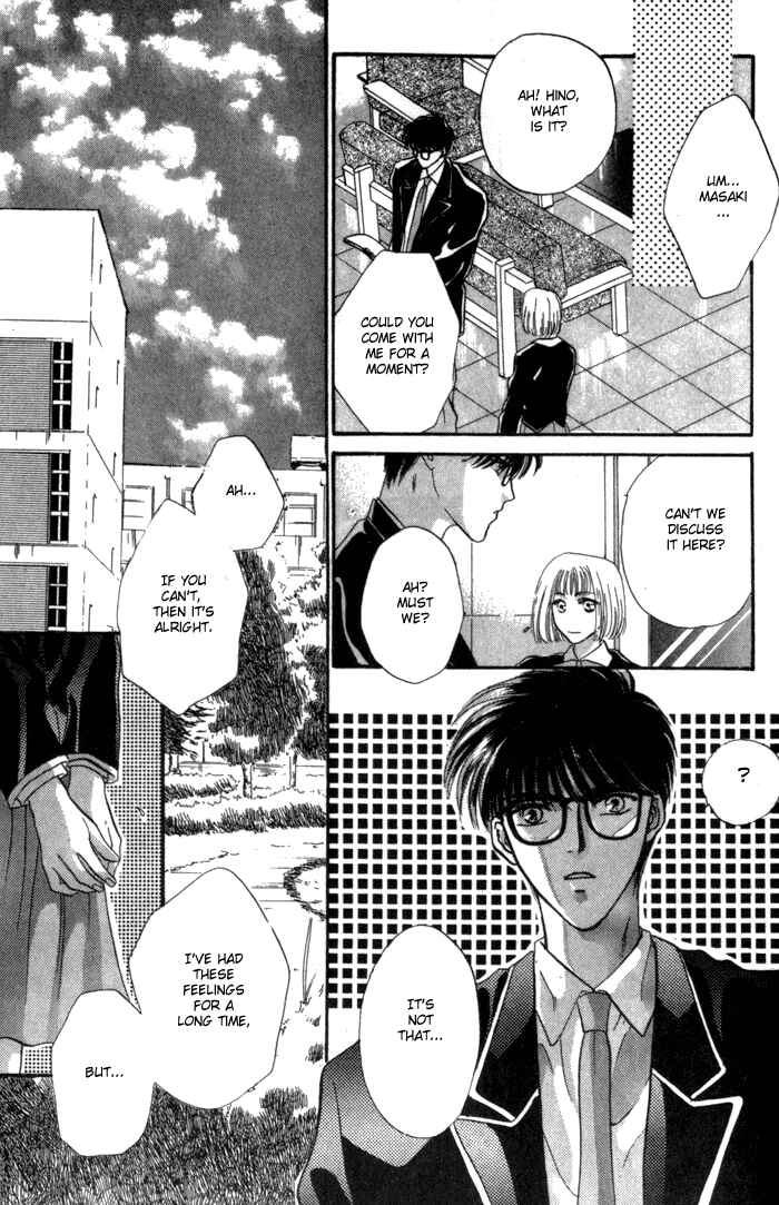Page 21 Chapter 2 Bashing Renai