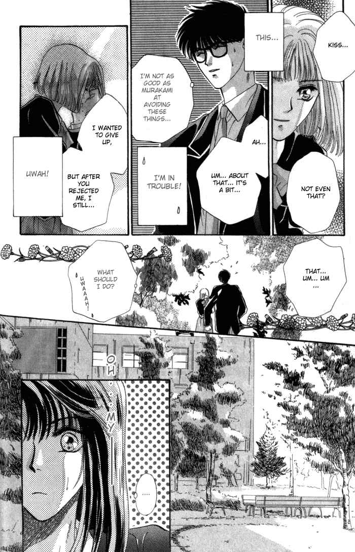 Page 22 Chapter 2 Bashing Renai