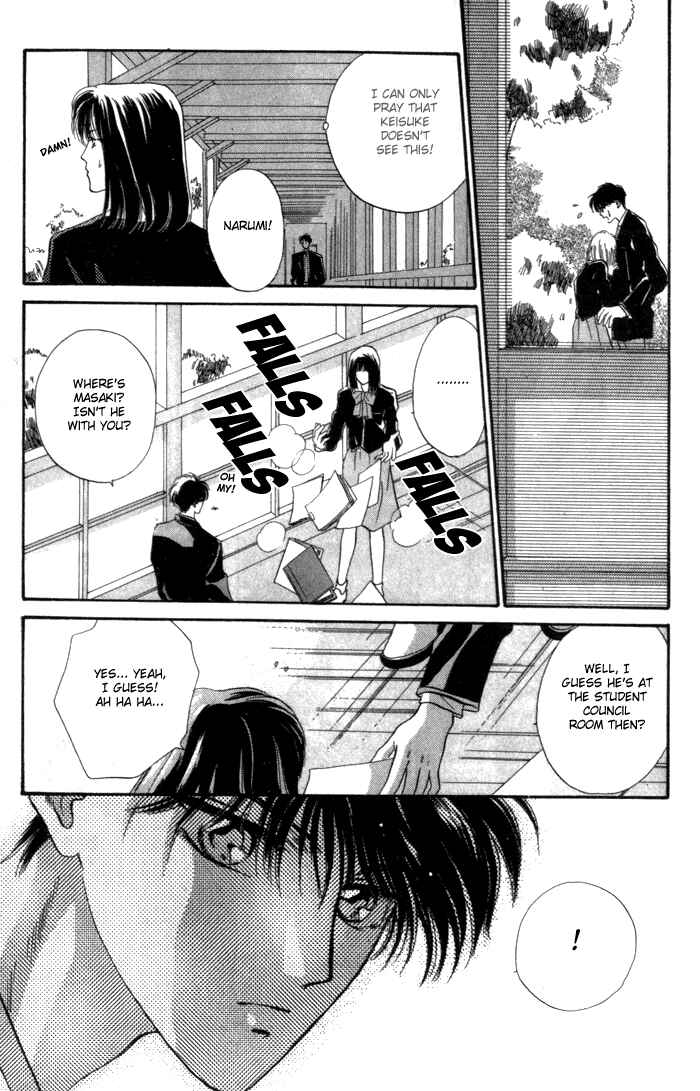 Page 23 Chapter 2 Bashing Renai
