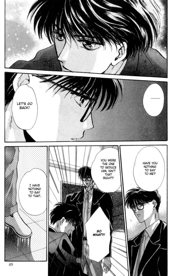 Page 33 Chapter 2 Bashing Renai
