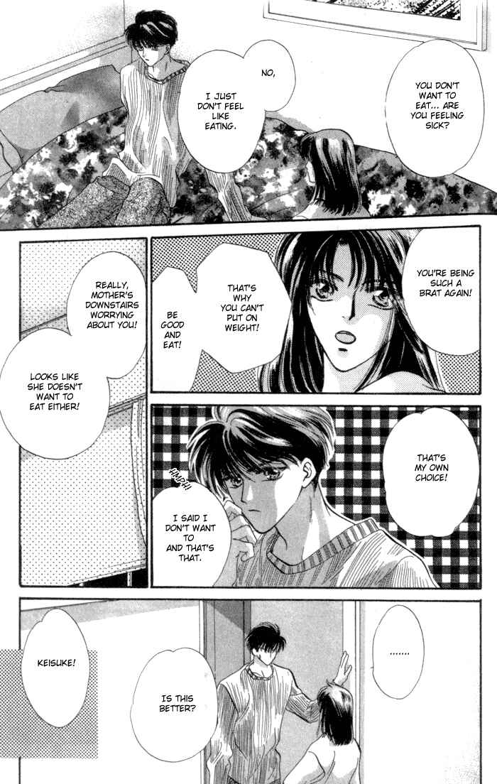 Page 37 Chapter 2 Bashing Renai
