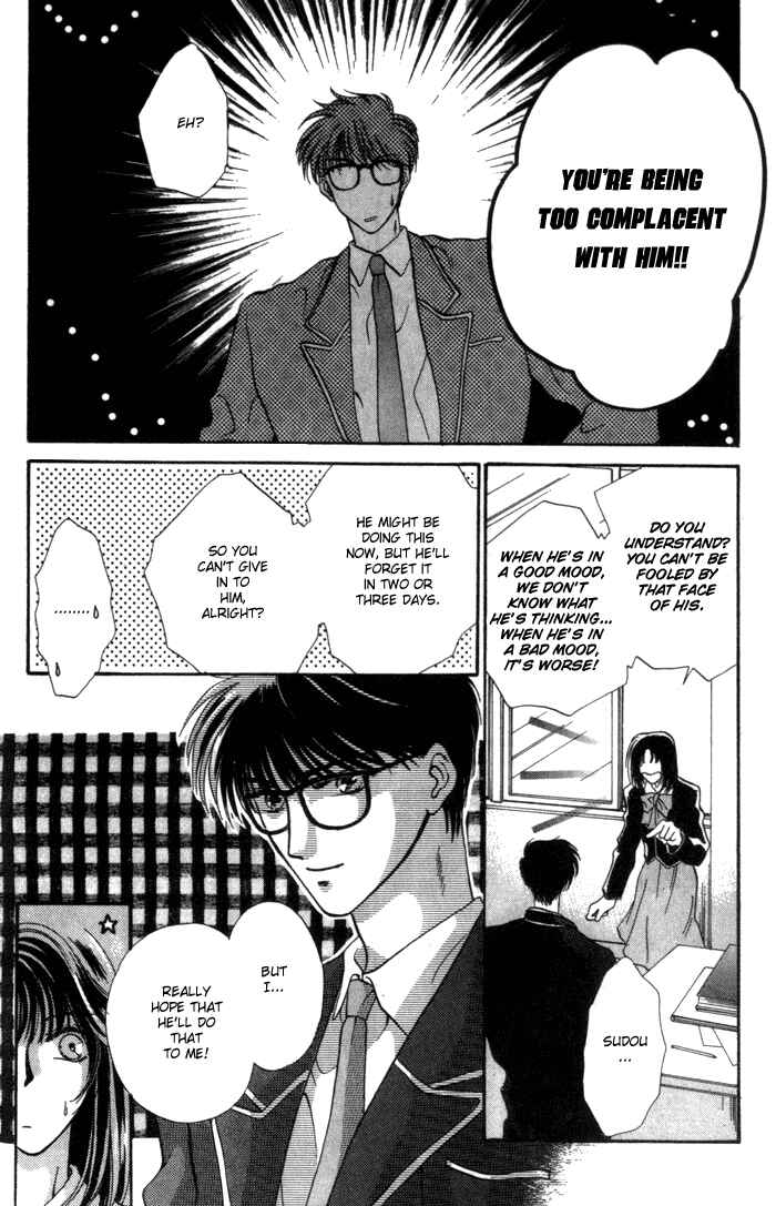 Page 4 Chapter 2 Bashing Renai