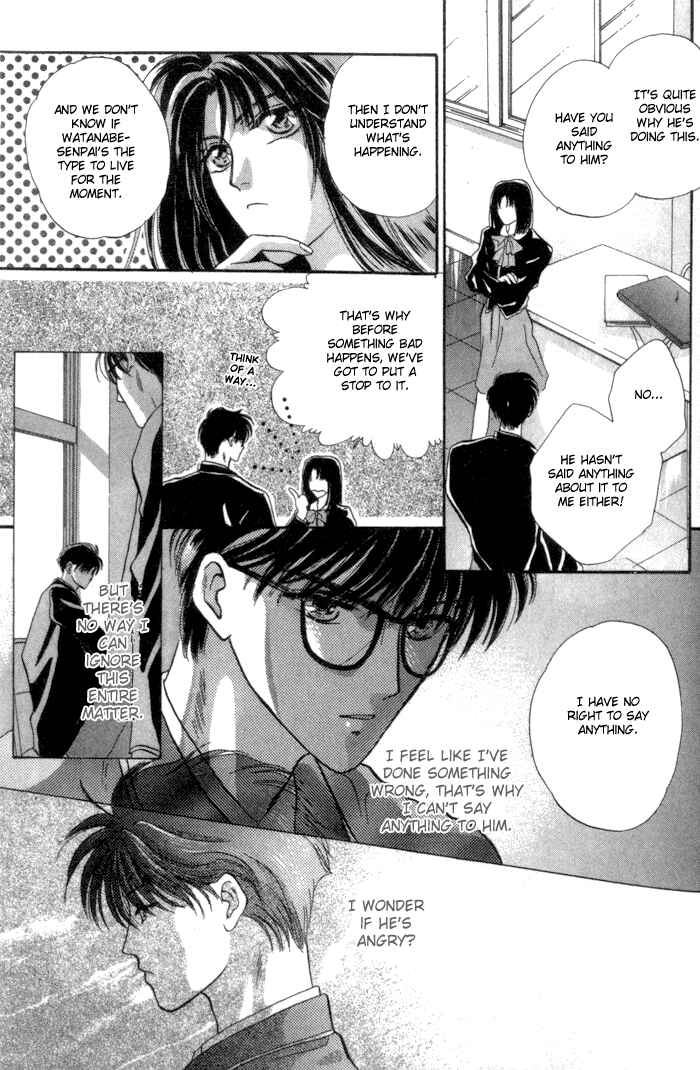 Page 41 Chapter 2 Bashing Renai