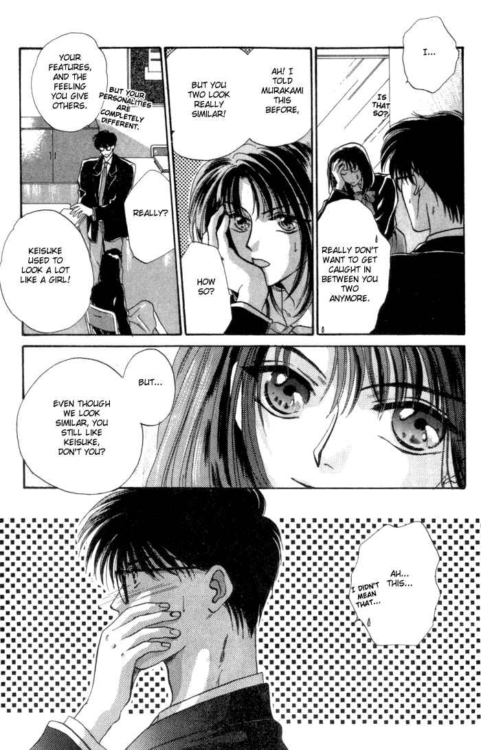 Page 5 Chapter 2 Bashing Renai