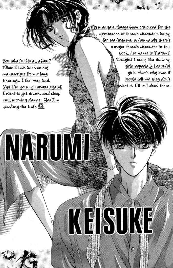 Page 50 Chapter 2 Bashing Renai