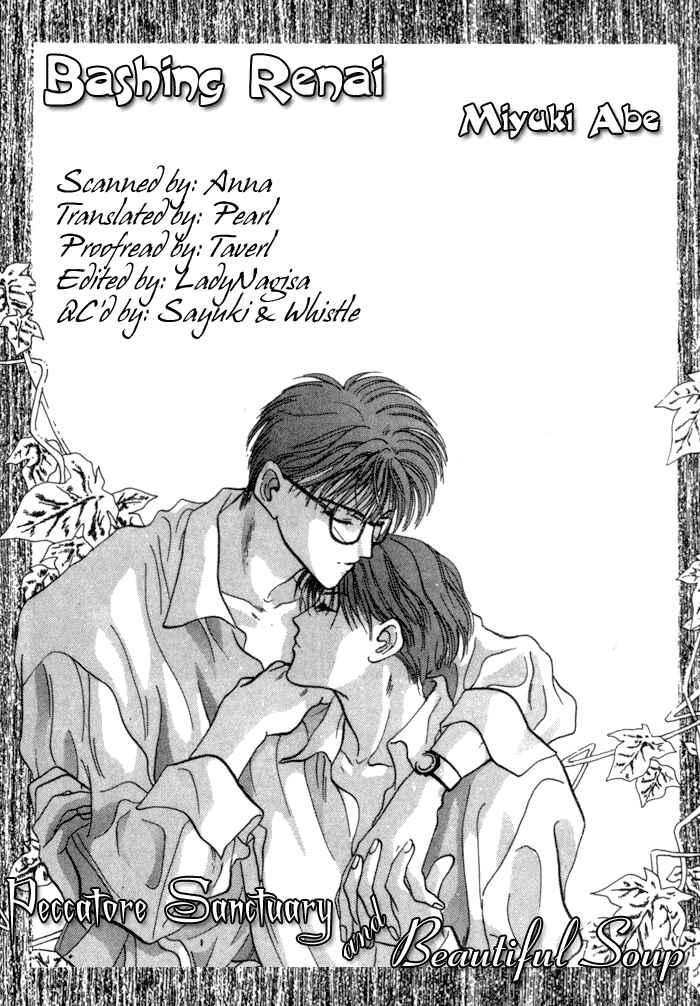 Page 51 Chapter 2 Bashing Renai