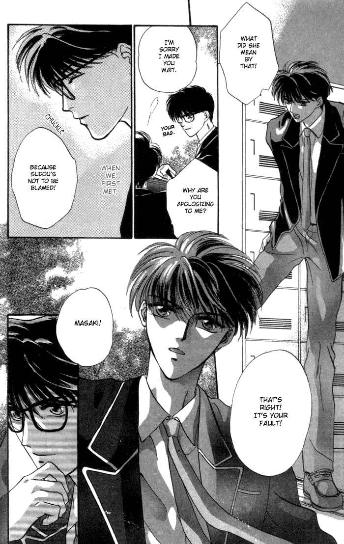 Page 8 Chapter 2 Bashing Renai