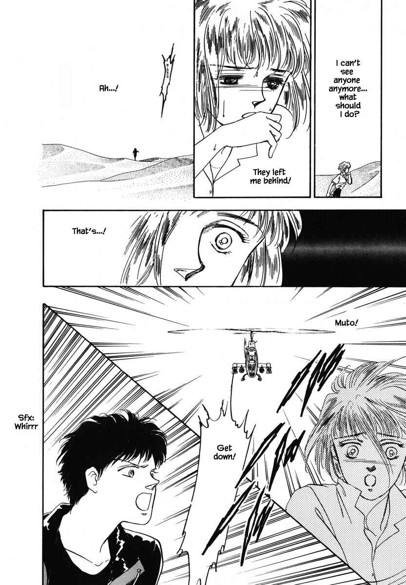 Page 10 Chapter 8.2 Oz