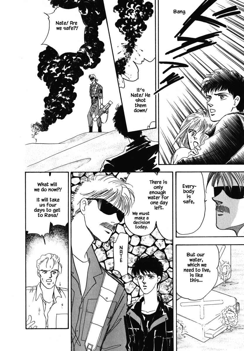 Page 12 Chapter 8.2 Oz