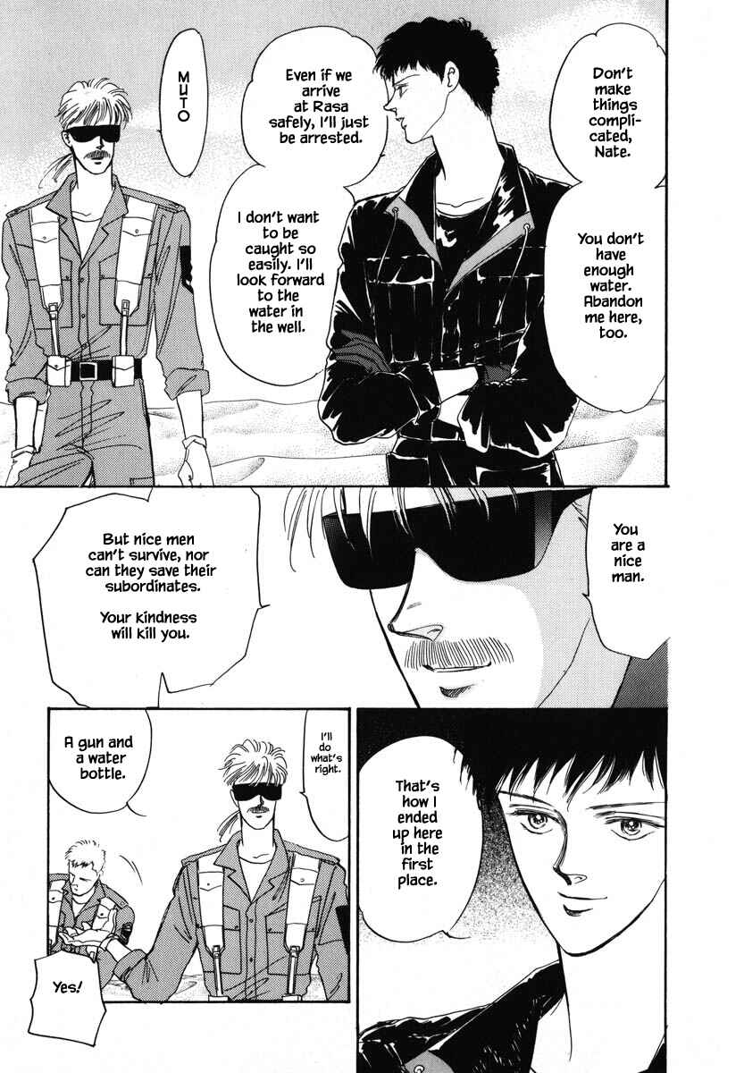 Page 15 Chapter 8.2 Oz