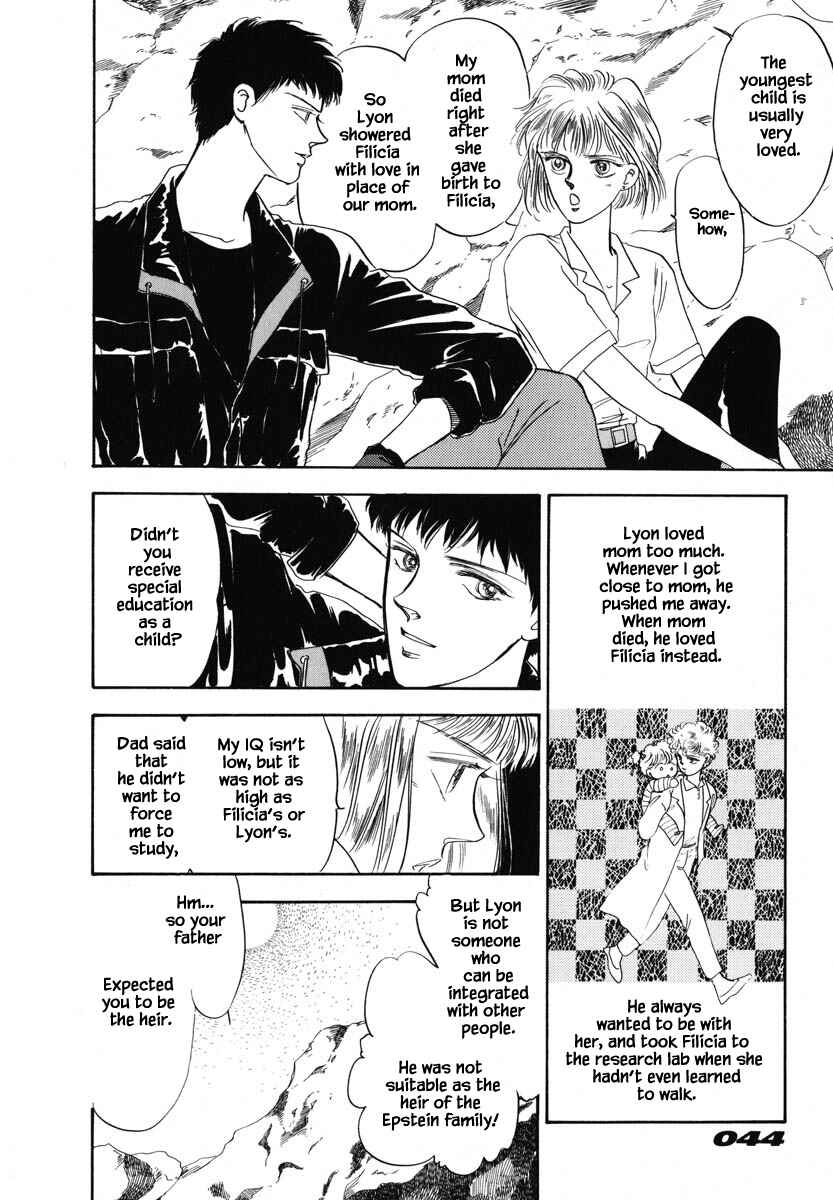 Page 2 Chapter 8.2 Oz