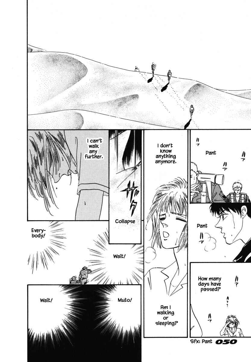 Page 8 Chapter 8.2 Oz