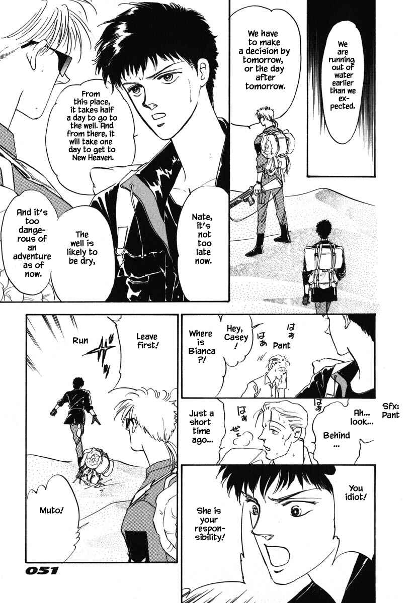 Page 9 Chapter 8.2 Oz