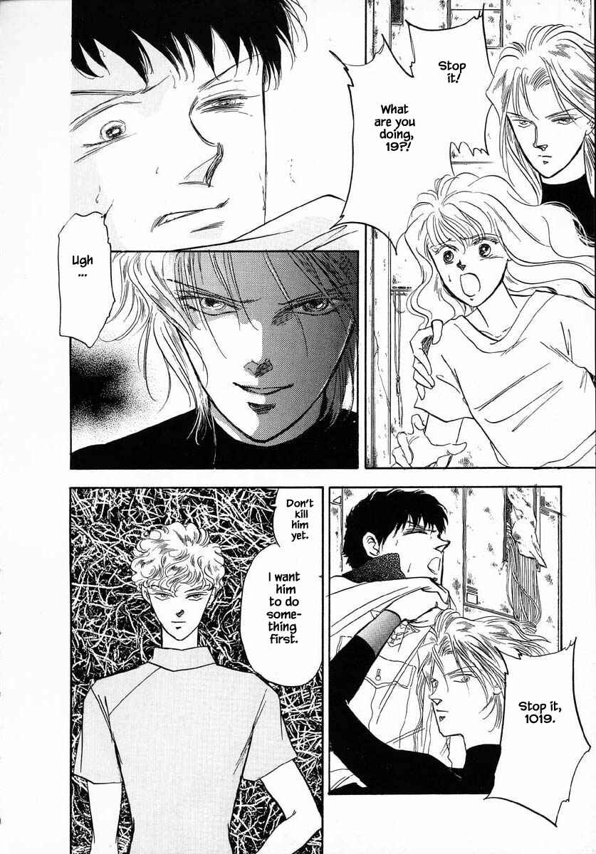 Page 20 Chapter 21 Oz