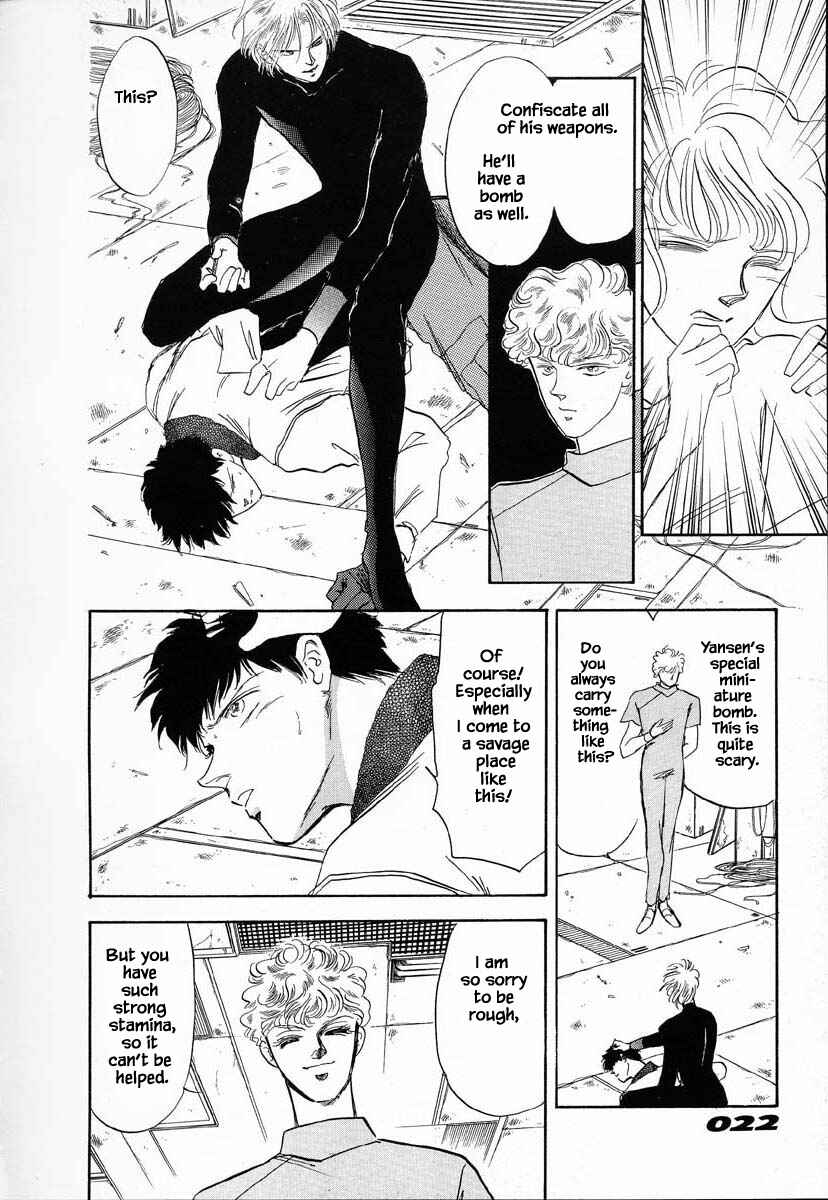Page 22 Chapter 21 Oz