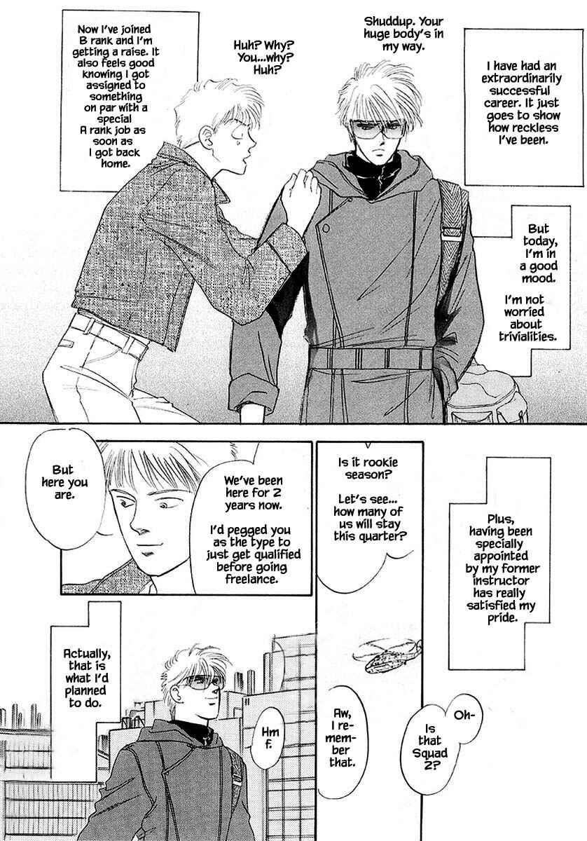Page 4 Chapter 31 Oz
