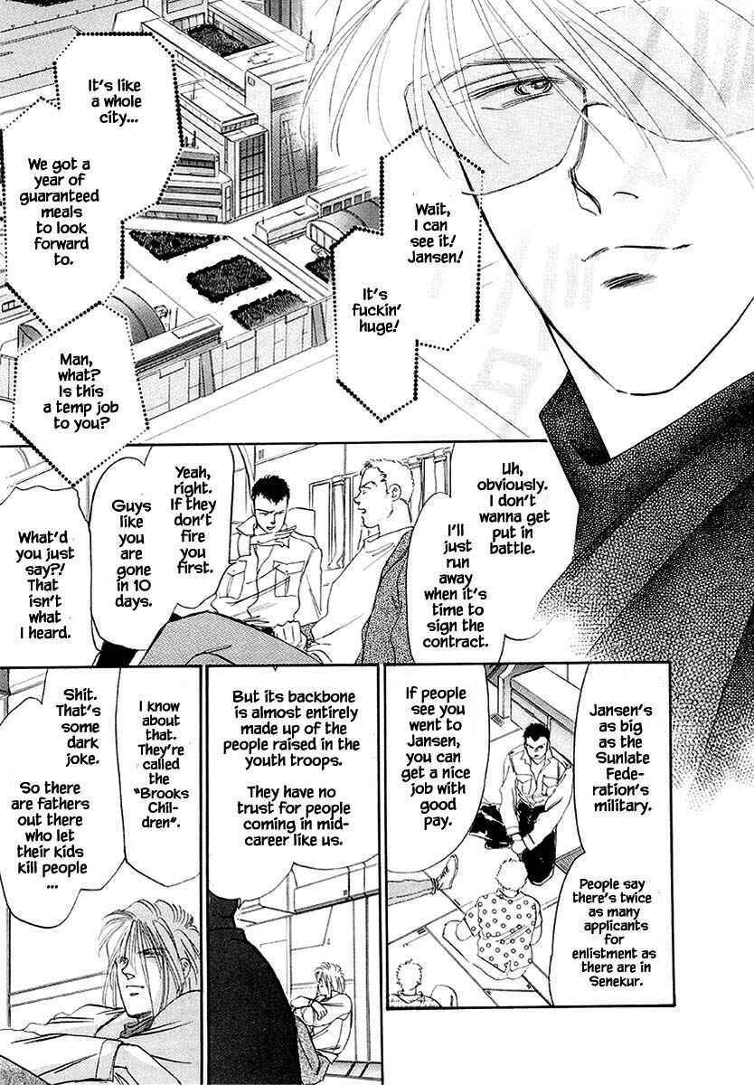 Page 5 Chapter 31 Oz