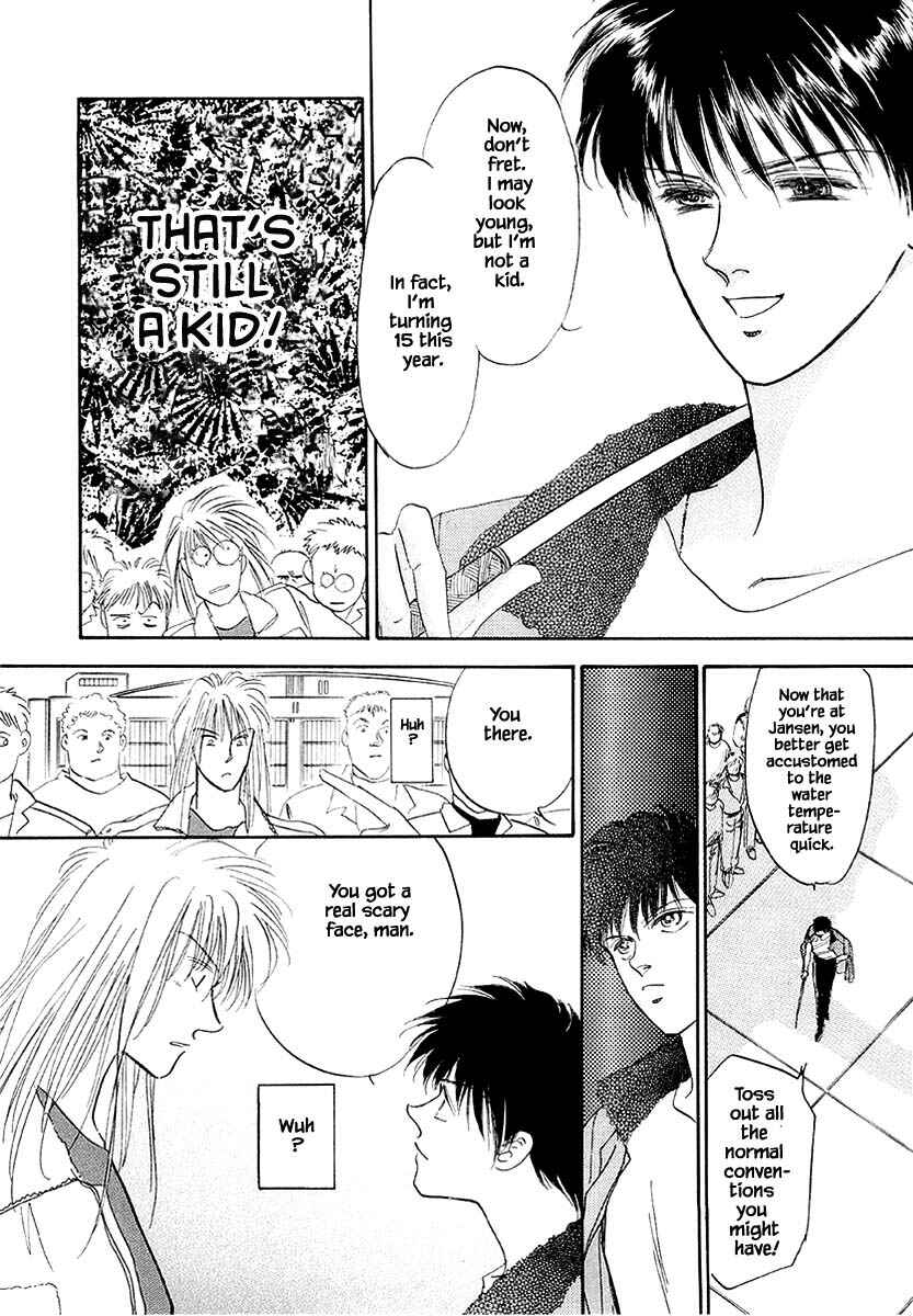 Page 9 Chapter 31 Oz