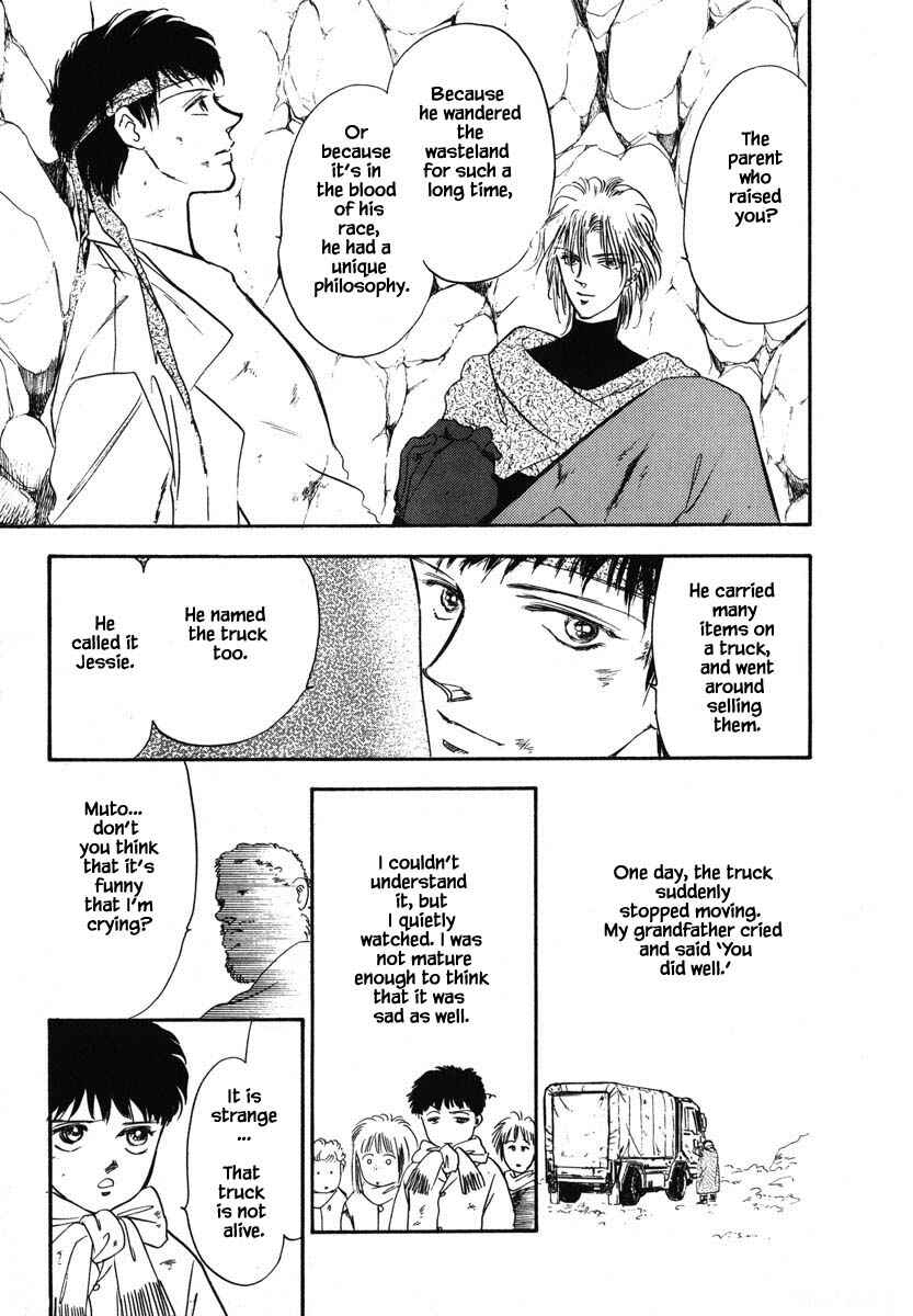Page 15 Chapter 13 Oz