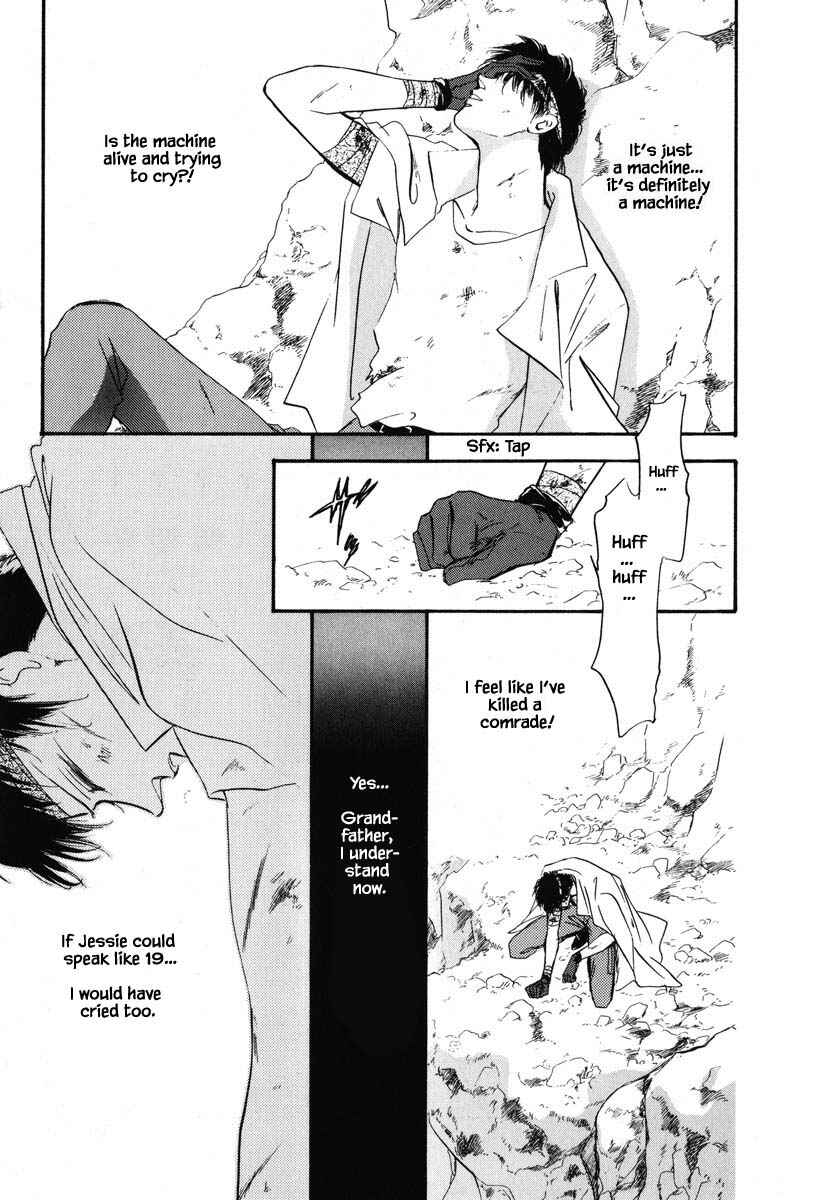 Page 23 Chapter 13 Oz