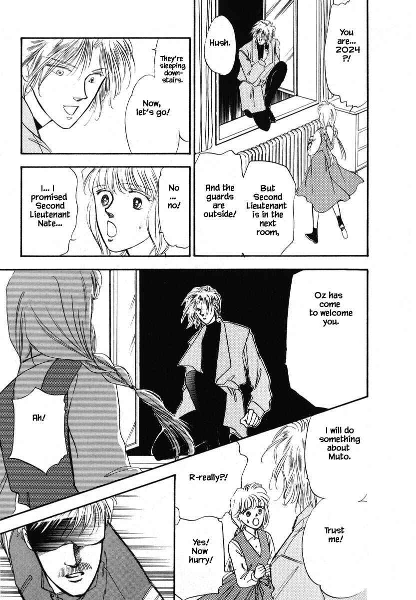 Page 7 Chapter 13 Oz