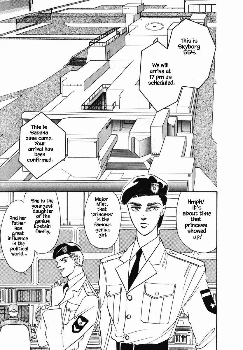 Page 13 Chapter 1 Oz