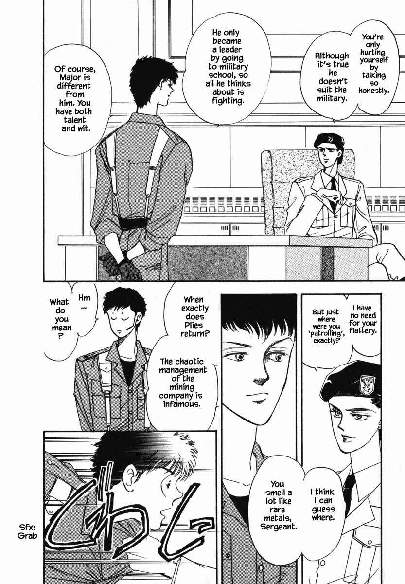 Page 25 Chapter 1 Oz