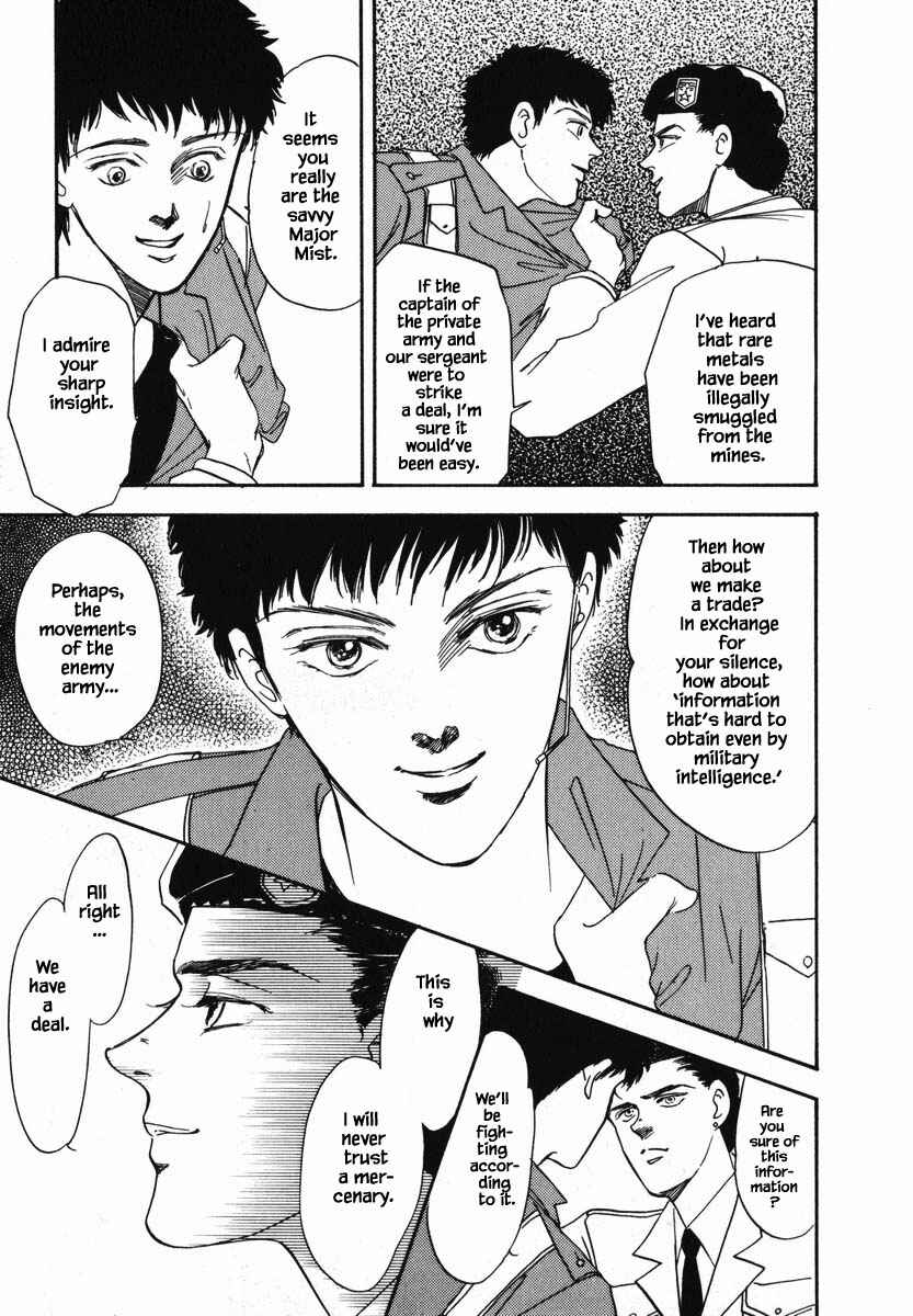 Page 26 Chapter 1 Oz