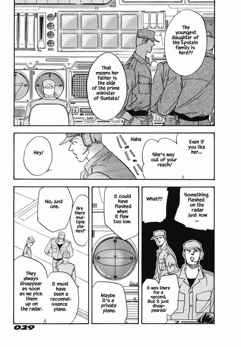 Page 32 Chapter 1 Oz