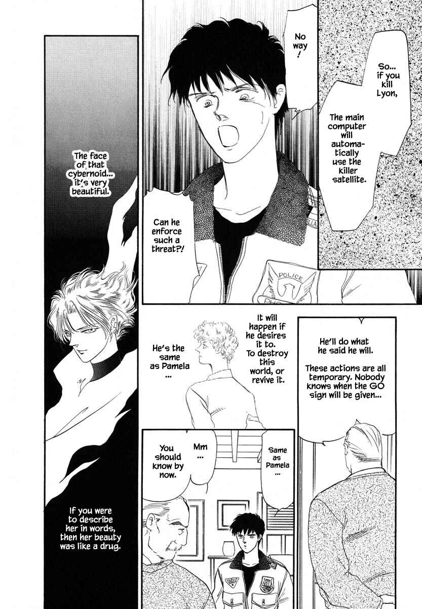 Page 14 Chapter 18 Oz
