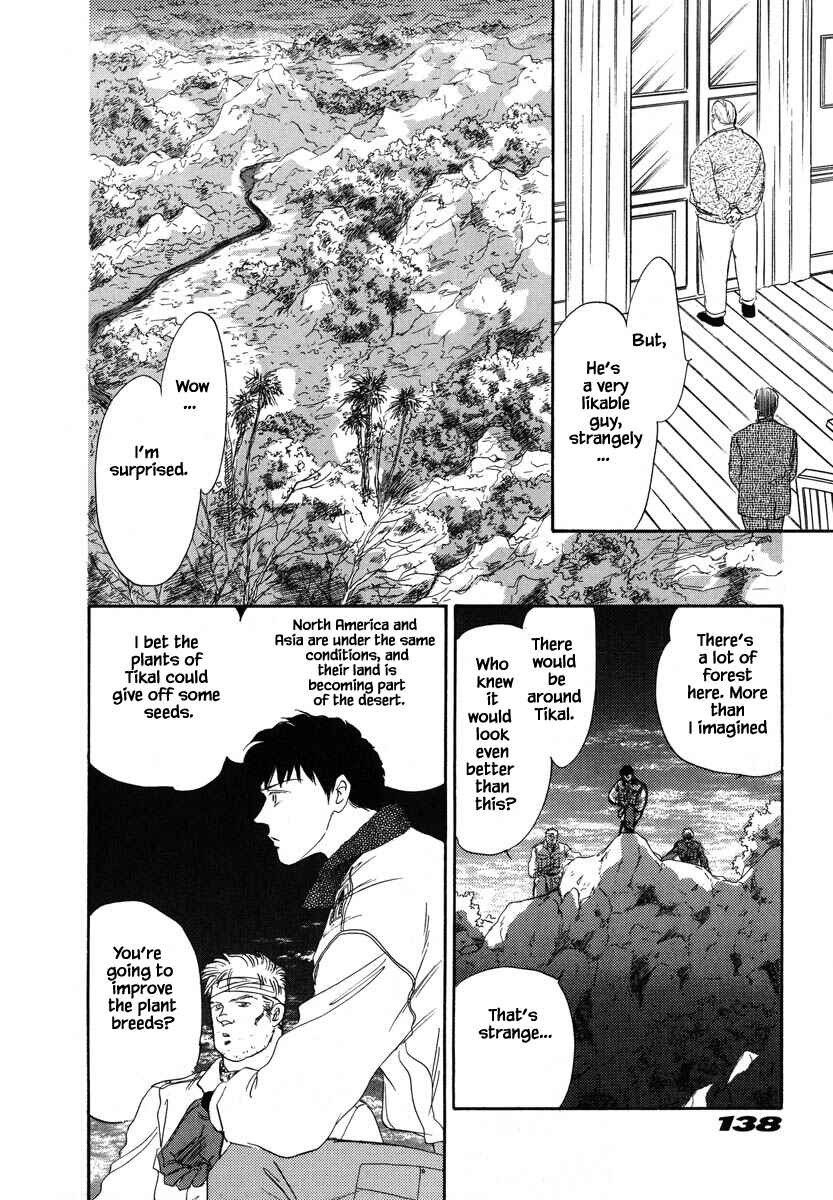 Page 18 Chapter 18 Oz