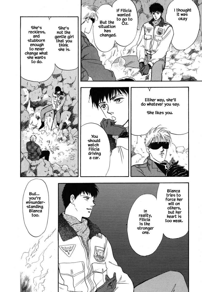 Page 20 Chapter 18 Oz