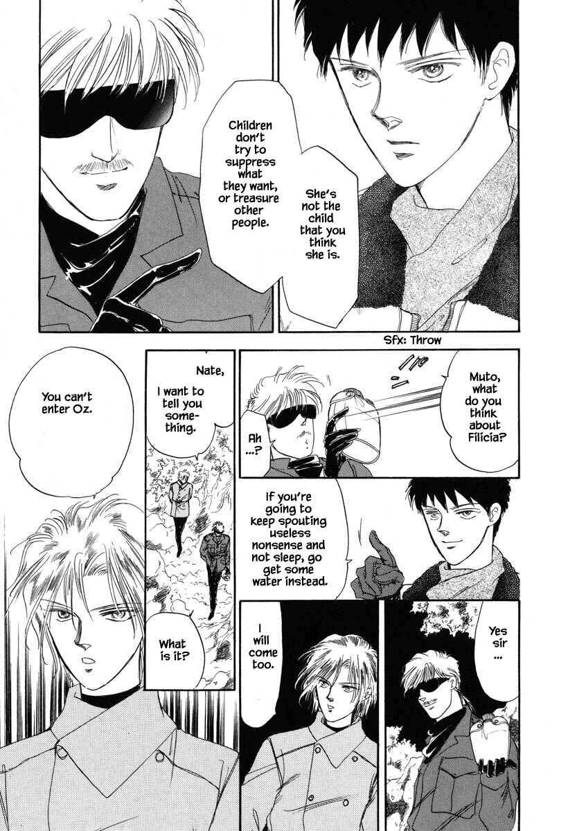 Page 21 Chapter 18 Oz