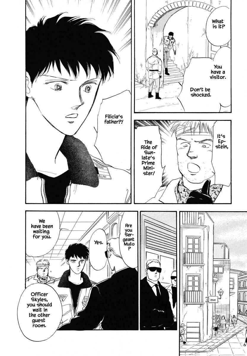 Page 4 Chapter 18 Oz