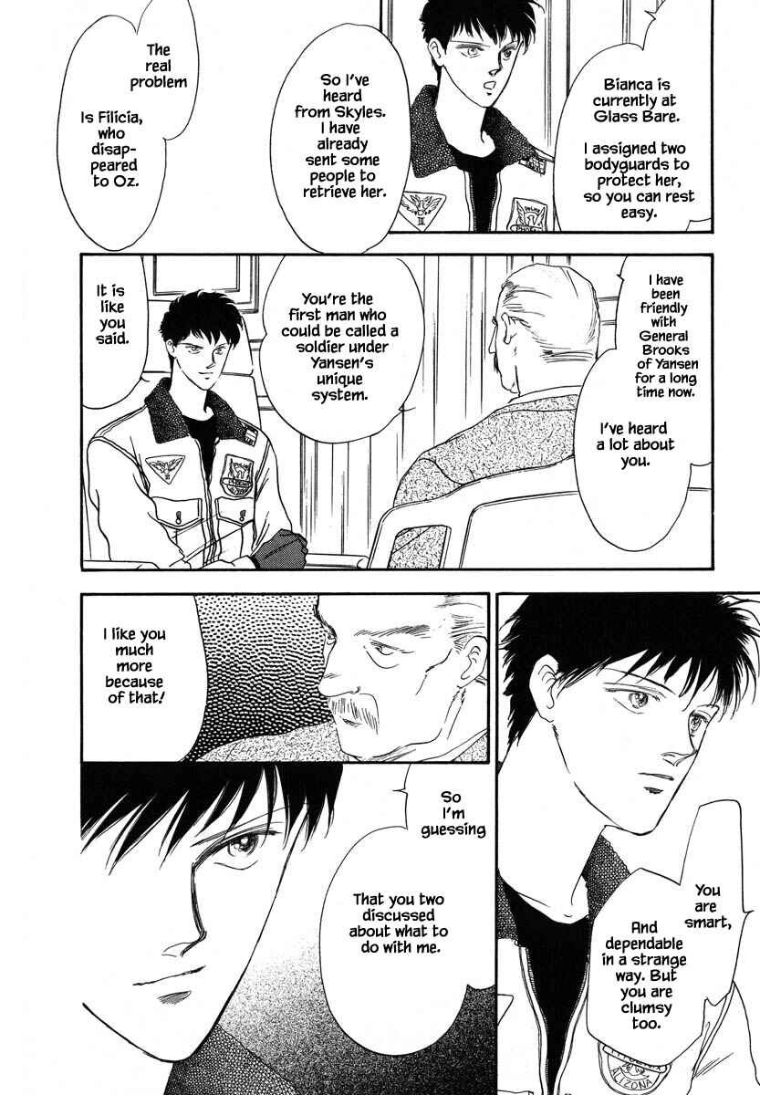 Page 6 Chapter 18 Oz