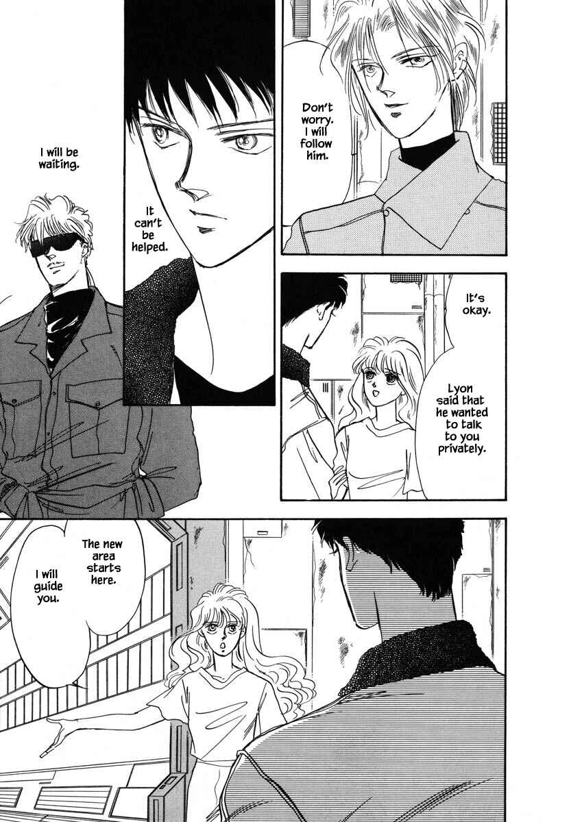 Page 14 Chapter 19 Oz