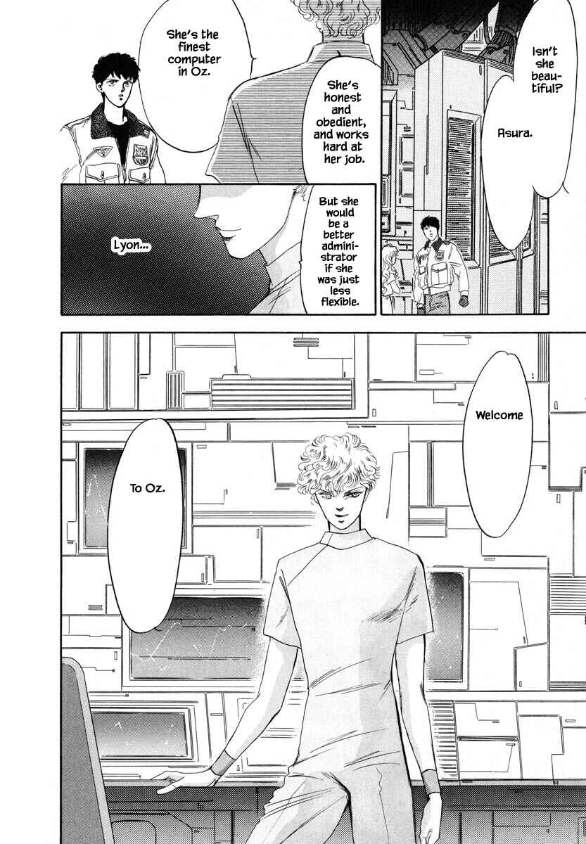 Page 19 Chapter 19 Oz