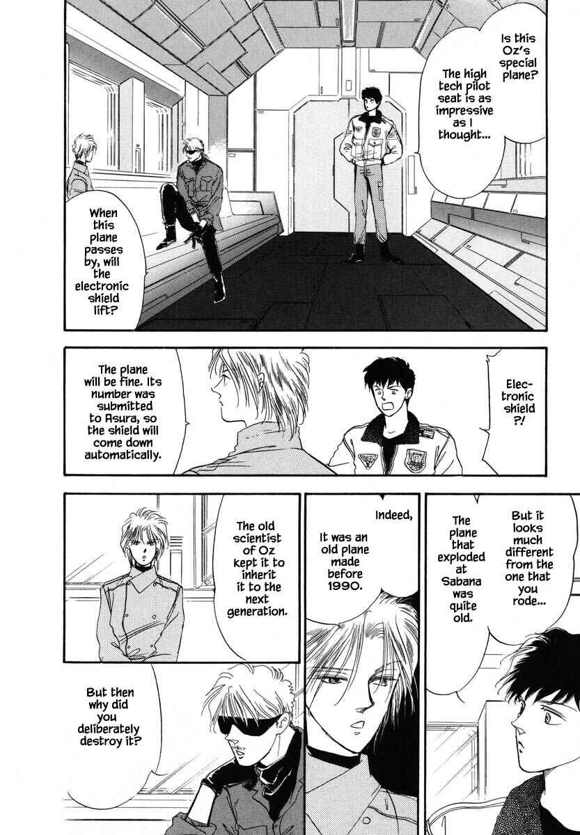 Page 2 Chapter 19 Oz