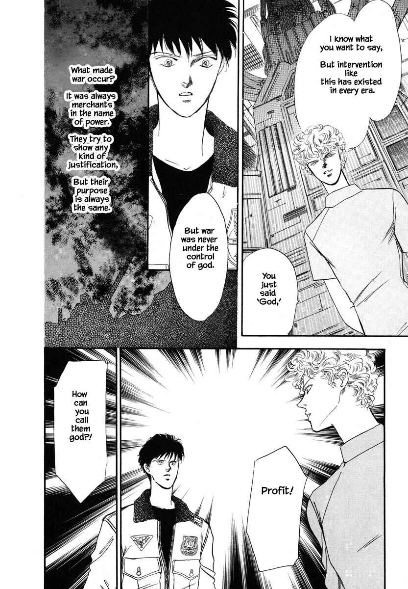 Page 25 Chapter 19 Oz