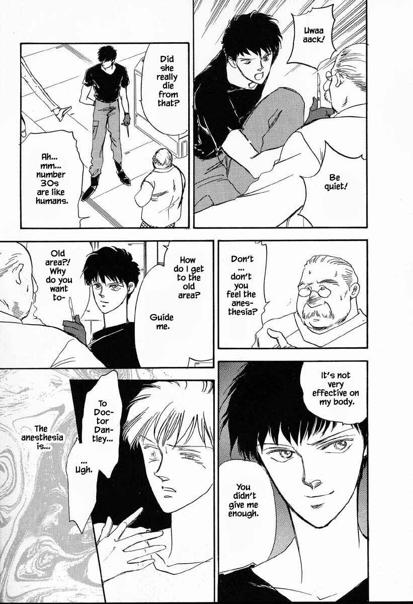 Page 23 Chapter 22 Oz