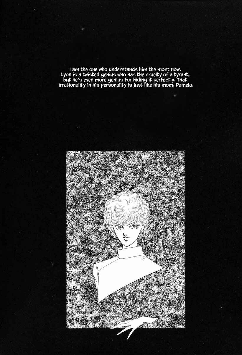 Page 14 Chapter 23 Oz