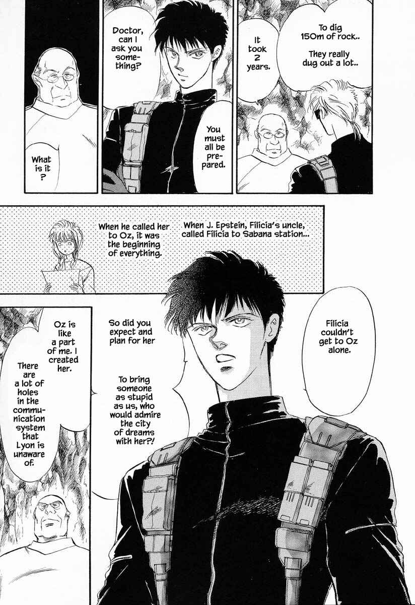 Page 20 Chapter 23 Oz