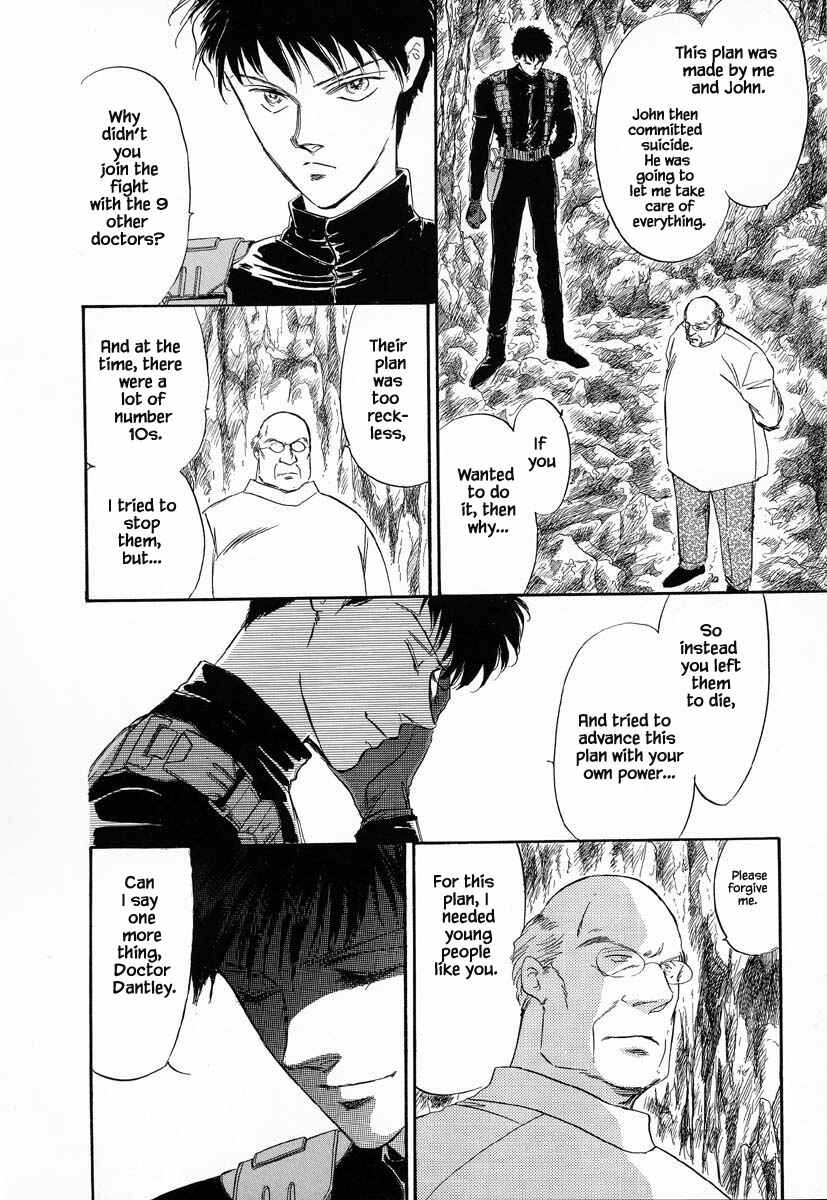 Page 21 Chapter 23 Oz