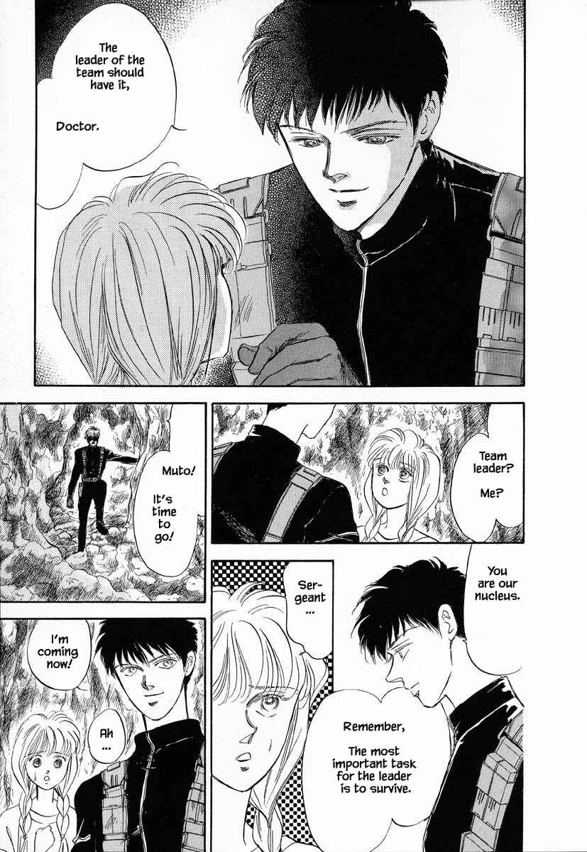 Page 24 Chapter 23 Oz