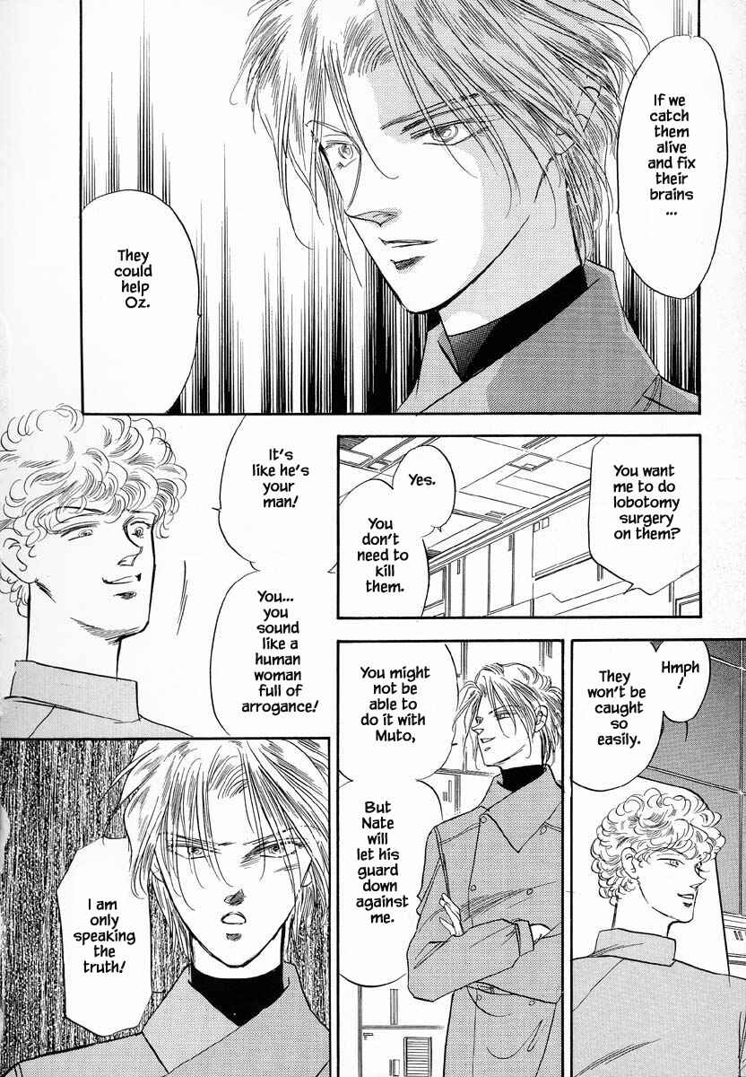 Page 31 Chapter 23 Oz