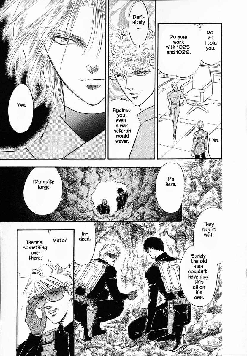 Page 32 Chapter 23 Oz