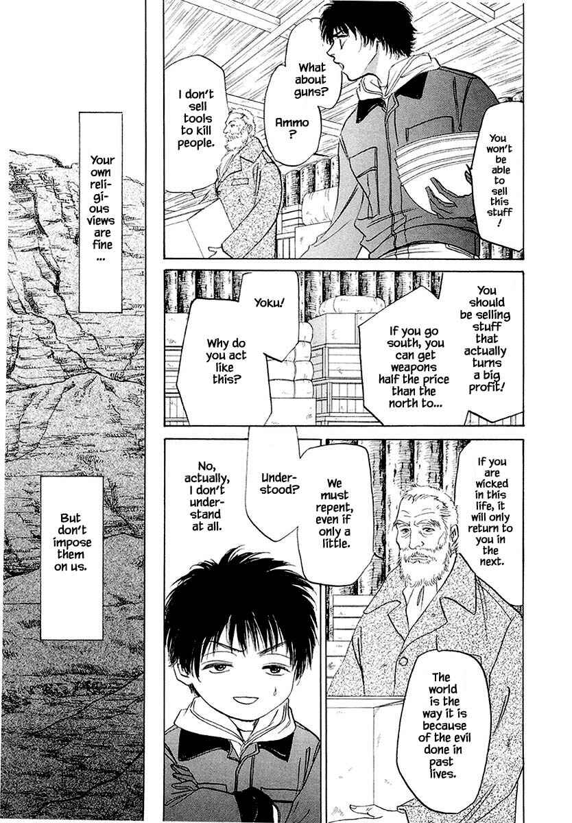 Page 12 Chapter 32.1 Oz