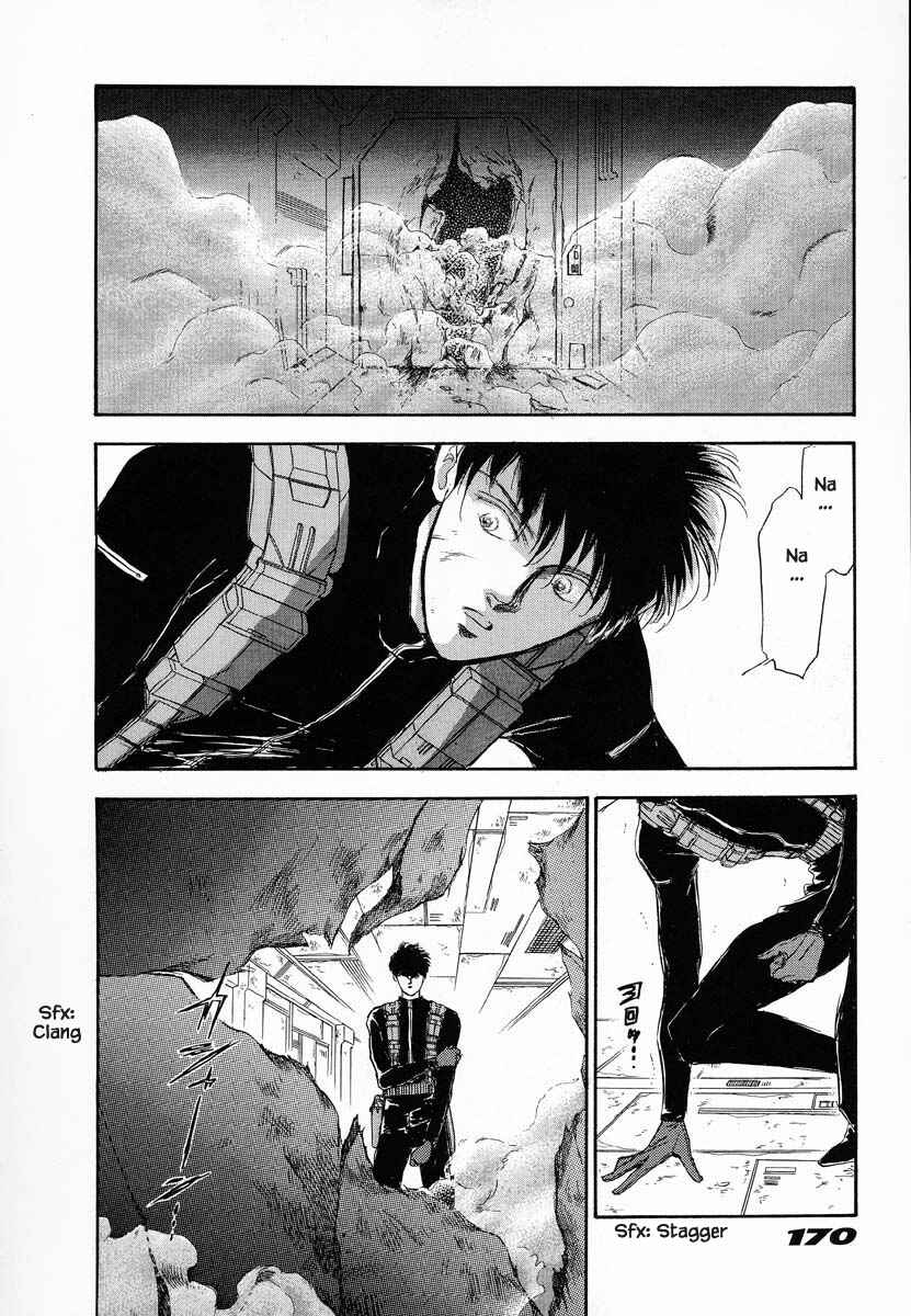Page 16 Chapter 26 Oz