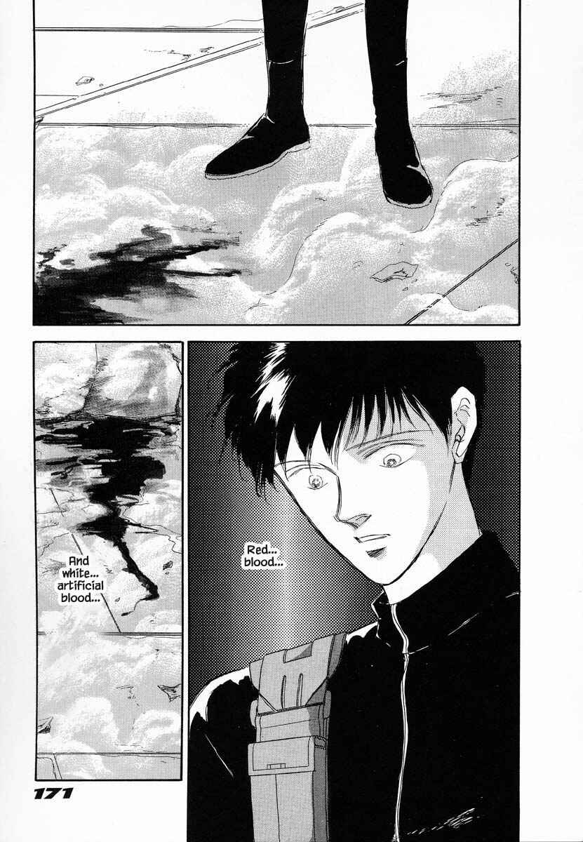 Page 17 Chapter 26 Oz